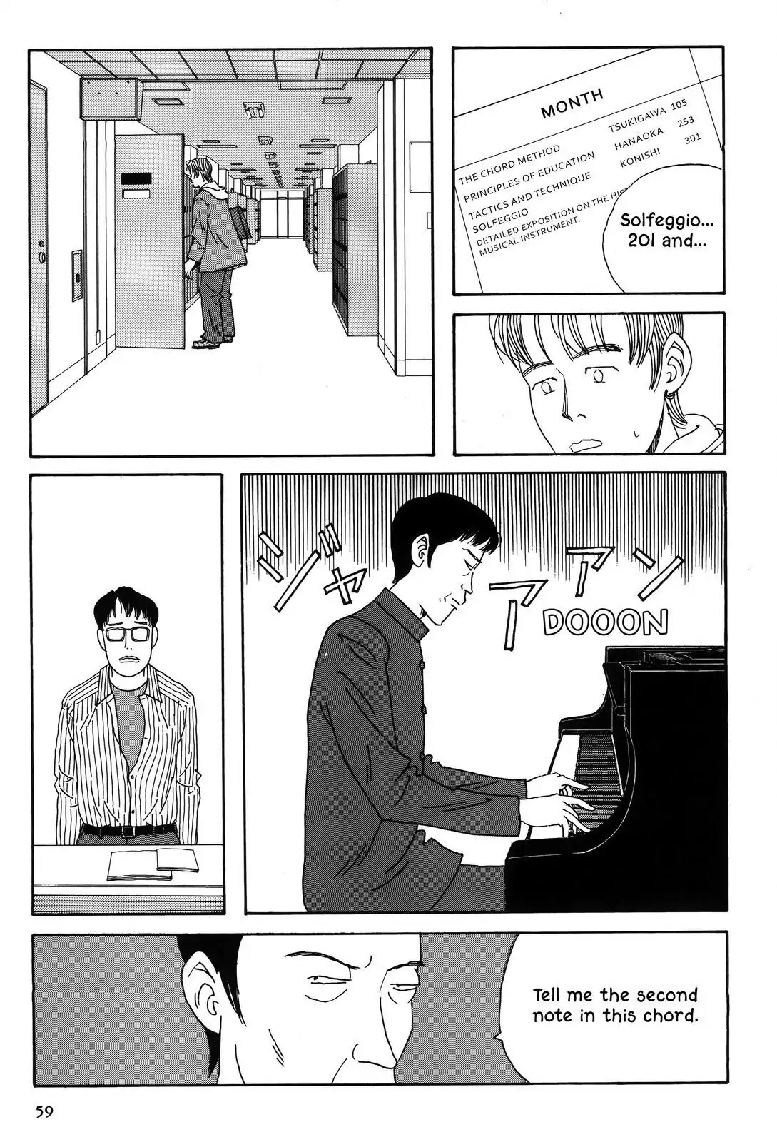 Shindo Chapter 26 page 3 - Chapter 26: The Mediocre Song