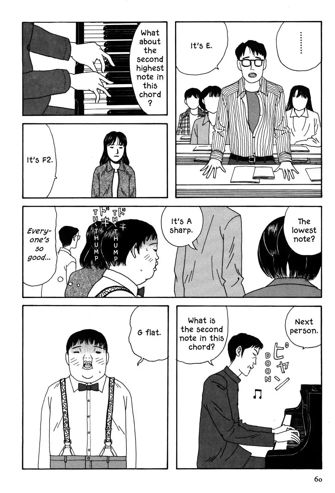 Shindo Chapter 26 page 4 - Chapter 26: The Mediocre Song