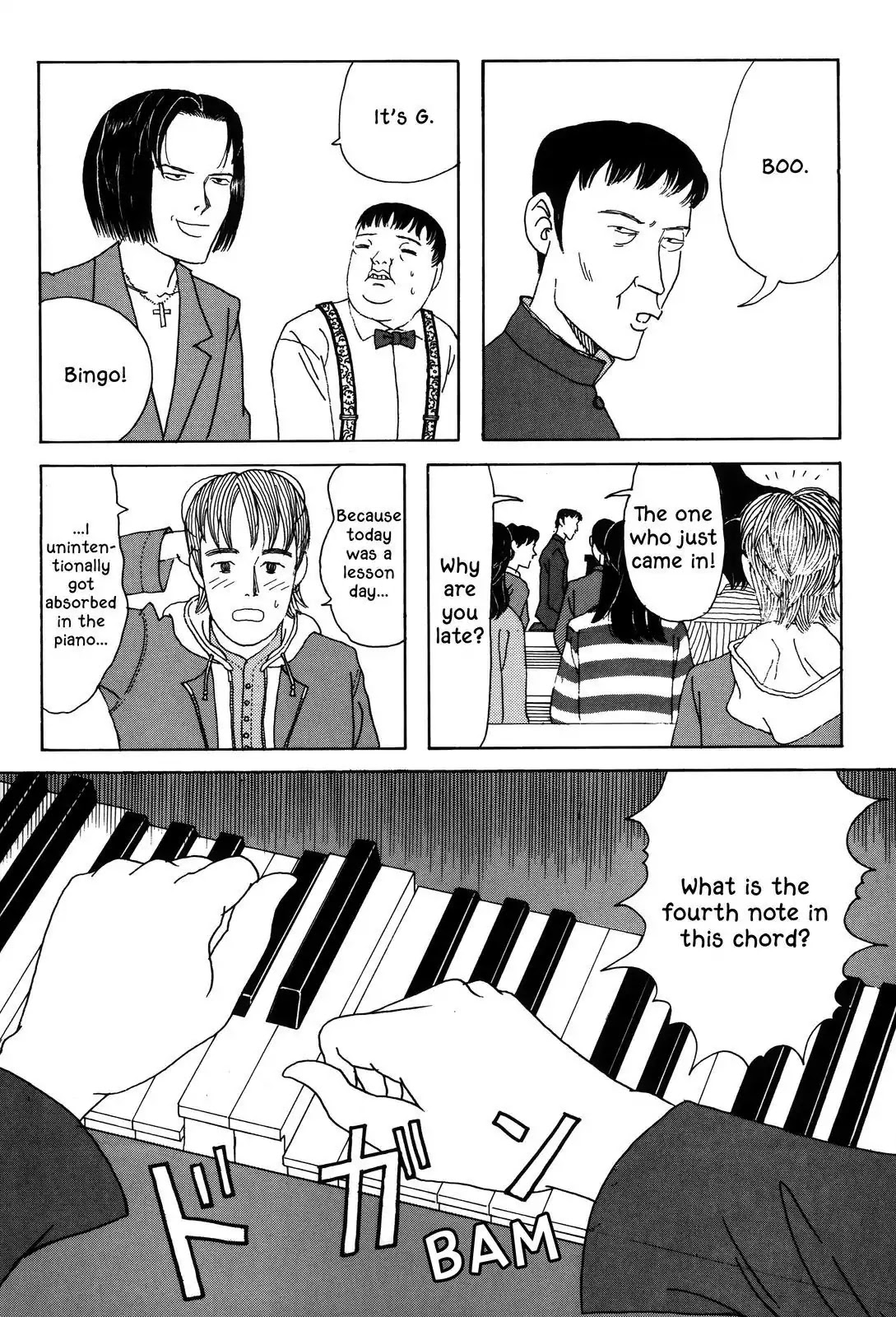 Shindo Chapter 26 page 5 - Chapter 26: The Mediocre Song
