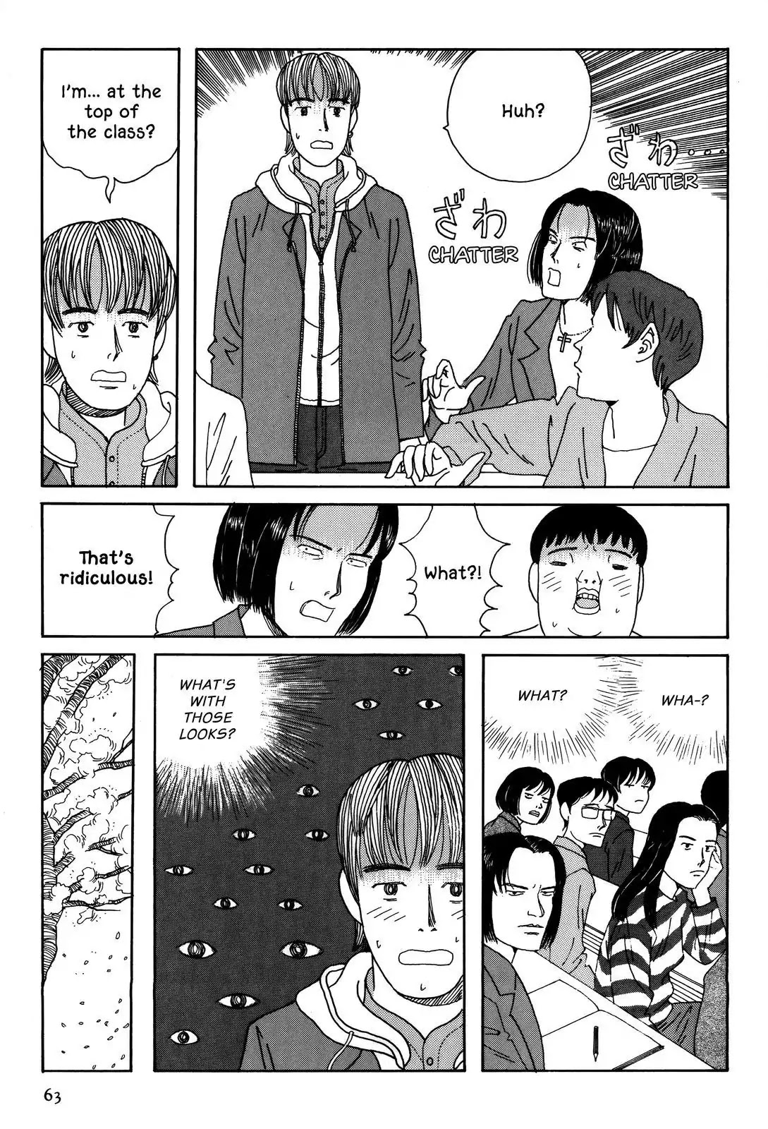 Shindo Chapter 26 page 7 - Chapter 26: The Mediocre Song
