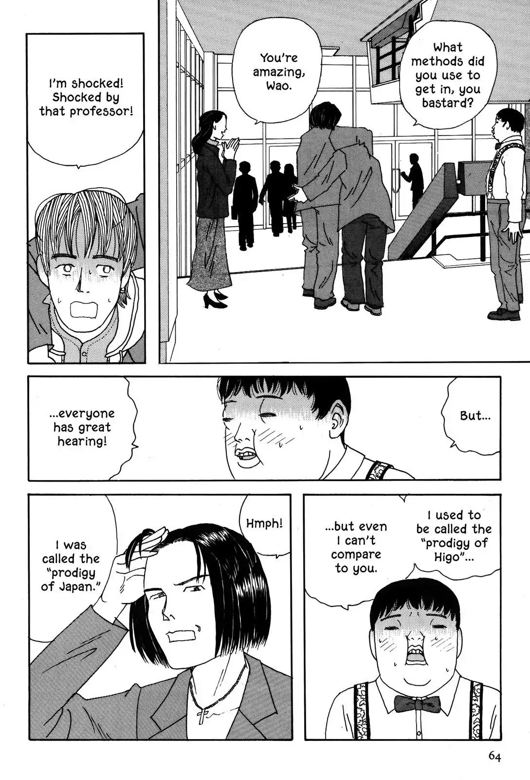 Shindo Chapter 26 page 8 - Chapter 26: The Mediocre Song