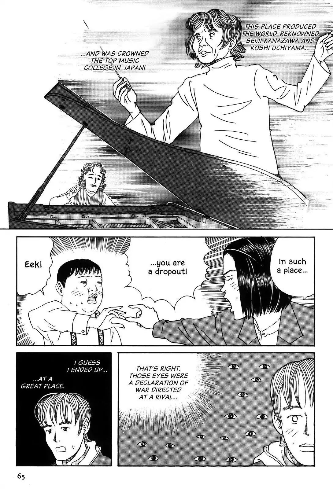 Shindo Chapter 26 page 9 - Chapter 26: The Mediocre Song