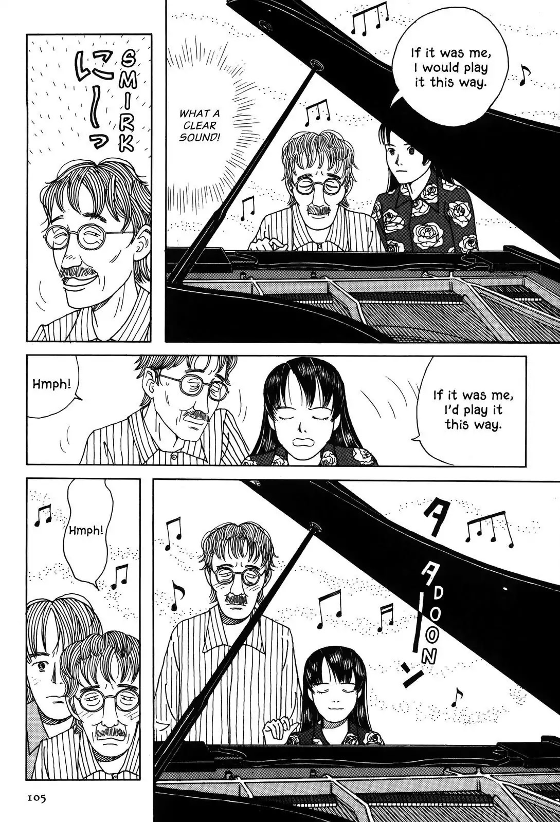 Shindo Chapter 28 page 13 - Chapter 28: The Stray Song