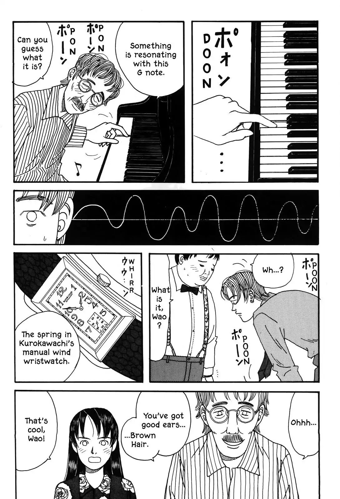 Shindo Chapter 28 page 17 - Chapter 28: The Stray Song