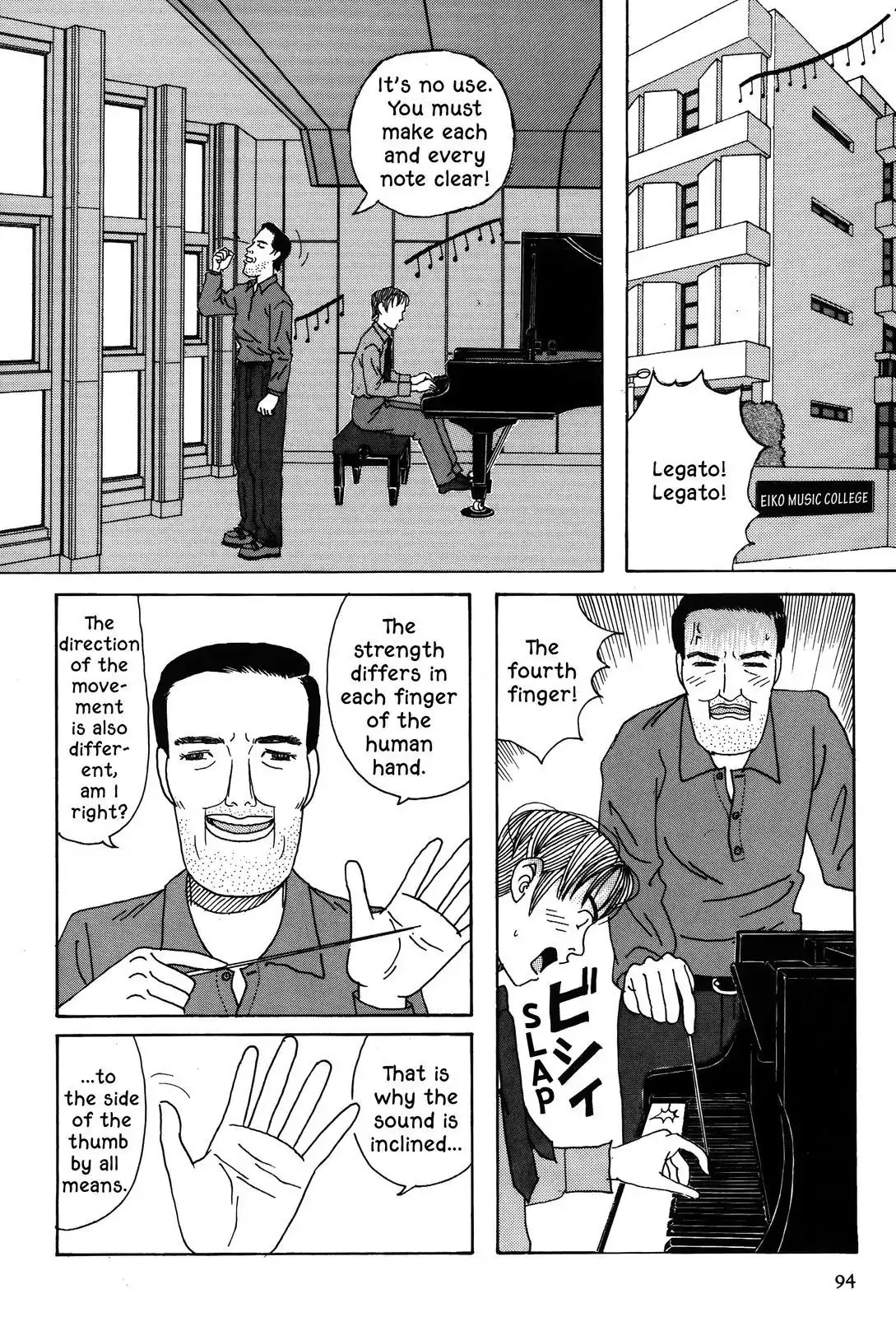 Shindo Chapter 28 page 2 - Chapter 28: The Stray Song