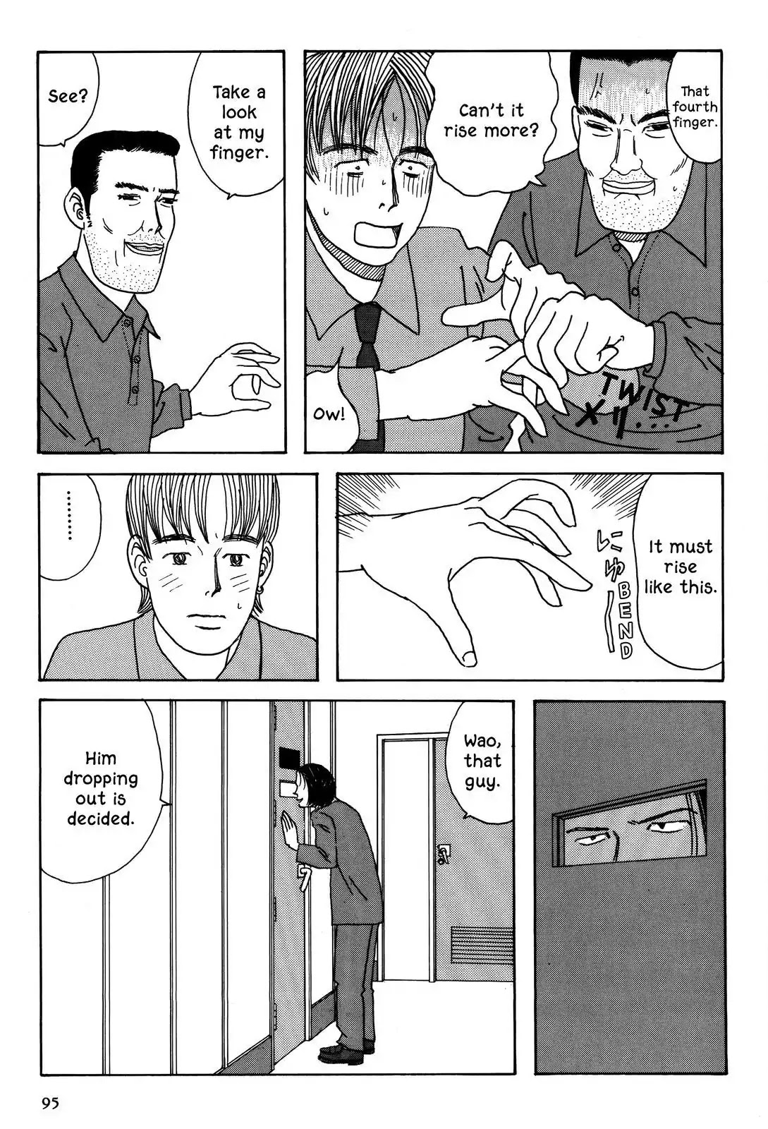 Shindo Chapter 28 page 3 - Chapter 28: The Stray Song