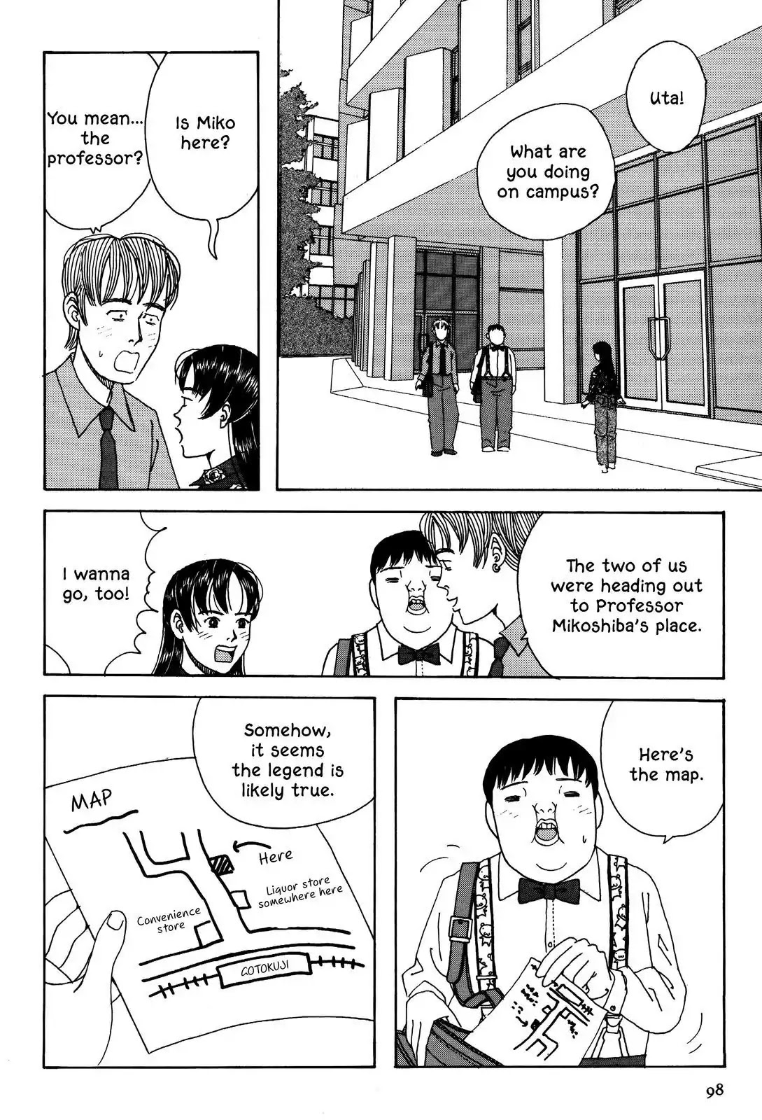Shindo Chapter 28 page 6 - Chapter 28: The Stray Song