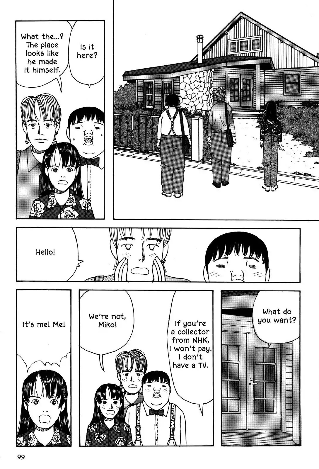 Shindo Chapter 28 page 7 - Chapter 28: The Stray Song