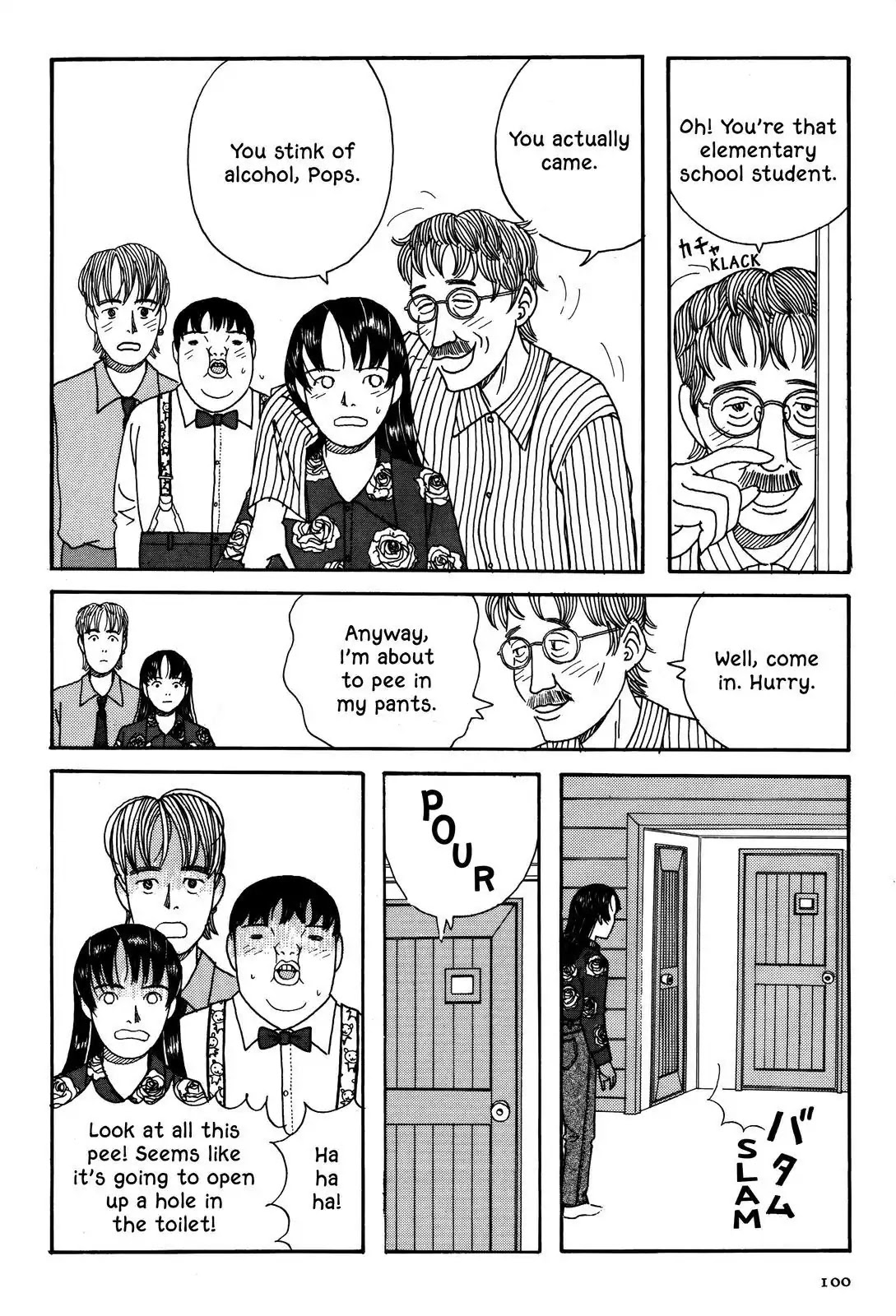 Shindo Chapter 28 page 8 - Chapter 28: The Stray Song