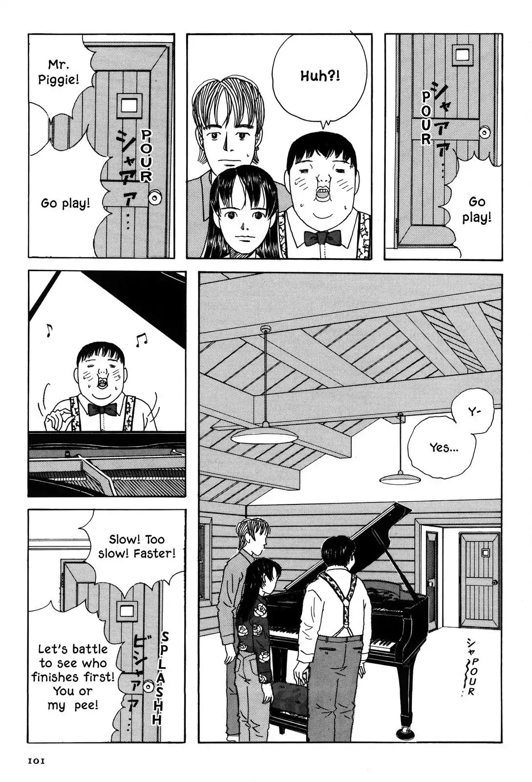 Shindo Chapter 28 page 9 - Chapter 28: The Stray Song