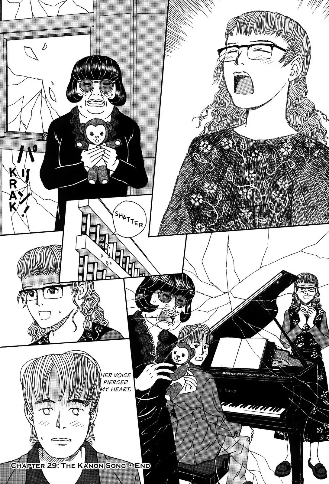 Shindo Chapter 29 page 18 - Chapter 29: The Kanon Song