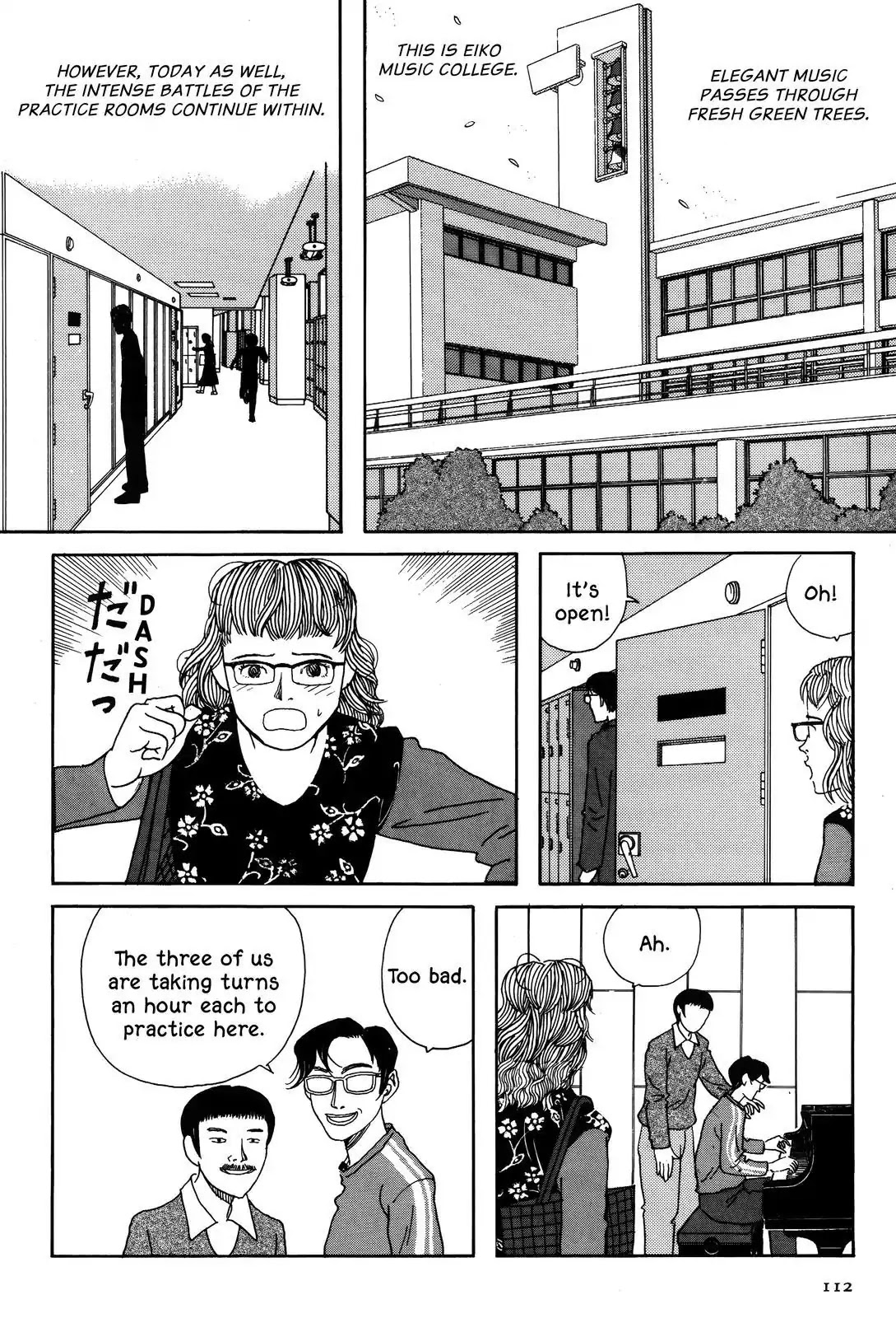 Shindo Chapter 29 page 2 - Chapter 29: The Kanon Song