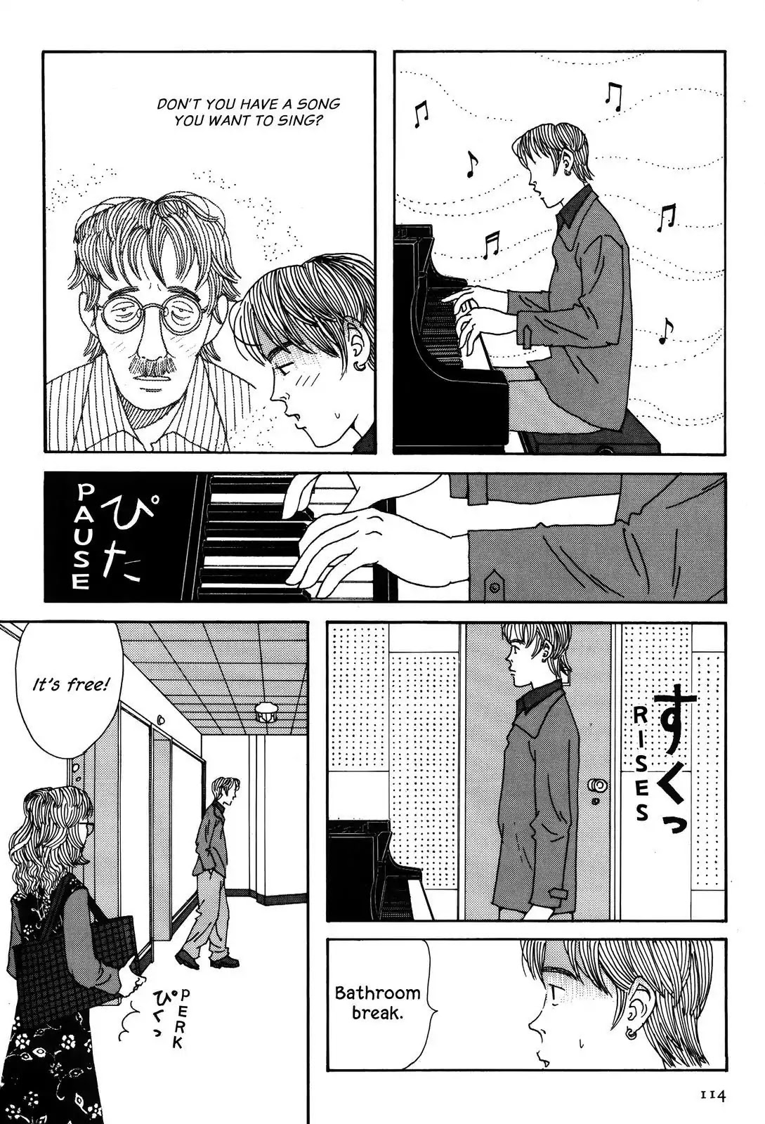 Shindo Chapter 29 page 4 - Chapter 29: The Kanon Song