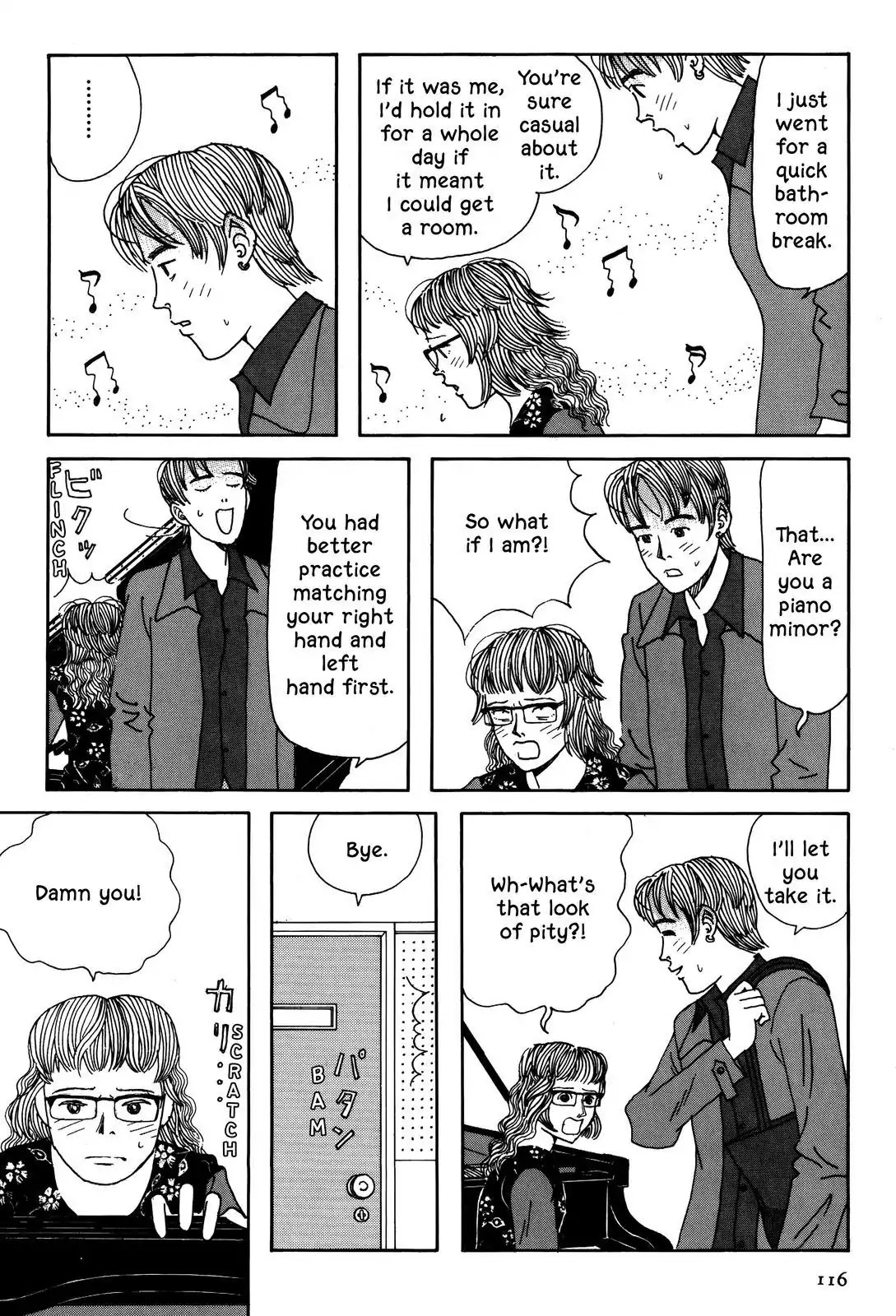 Shindo Chapter 29 page 6 - Chapter 29: The Kanon Song