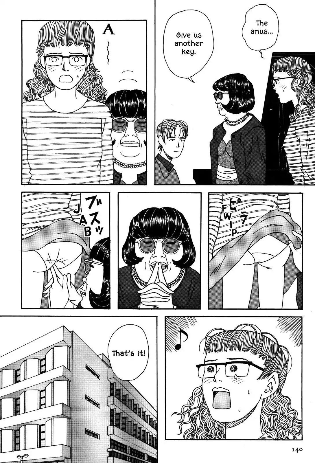 Shindo Chapter 30 page 12 - Chapter 30: The Human Instument Song