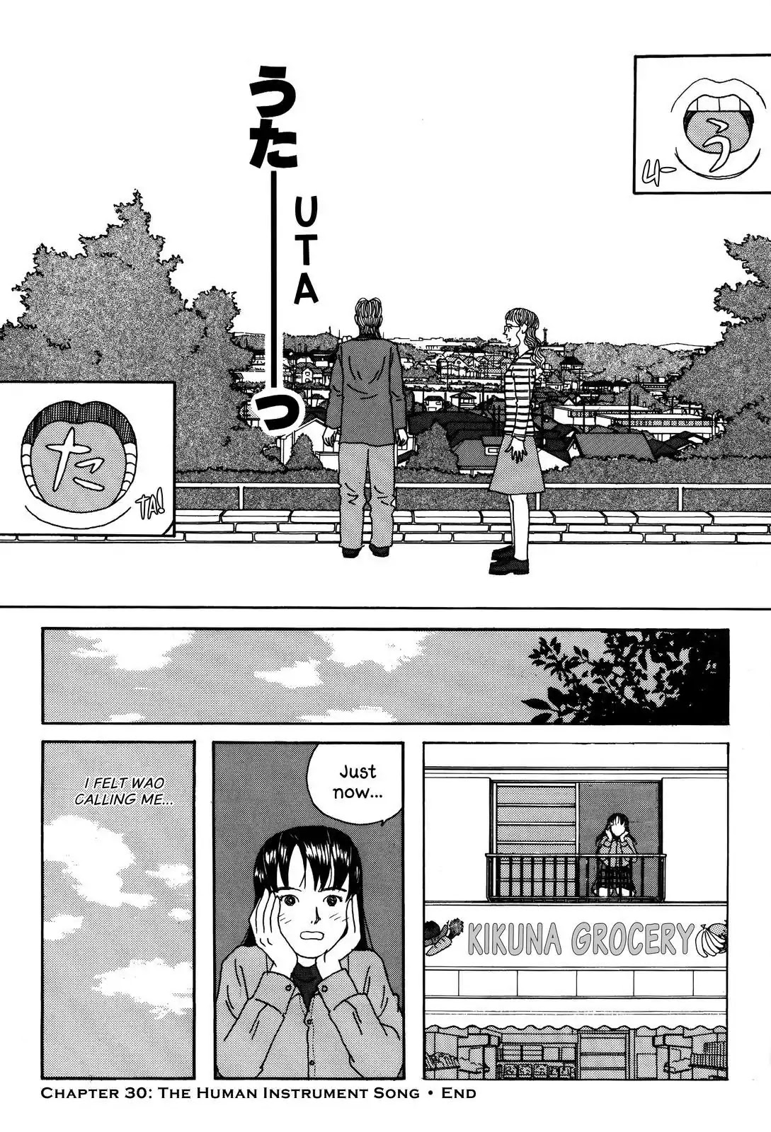 Shindo Chapter 30 page 18 - Chapter 30: The Human Instument Song