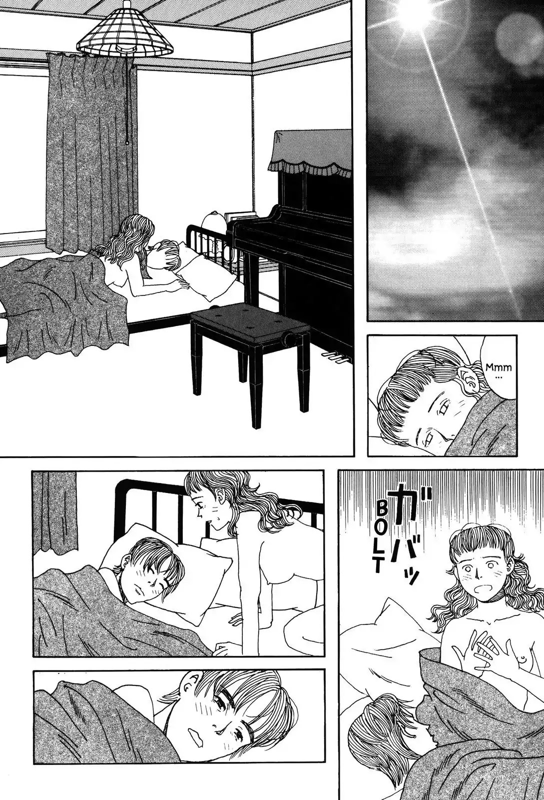 Shindo Chapter 30 page 2 - Chapter 30: The Human Instument Song