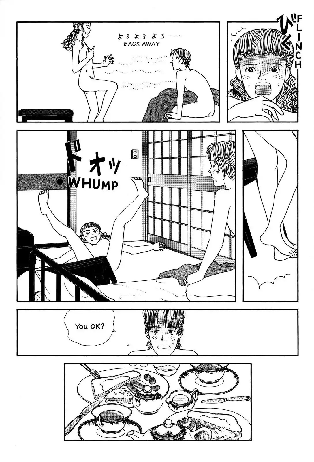 Shindo Chapter 30 page 3 - Chapter 30: The Human Instument Song