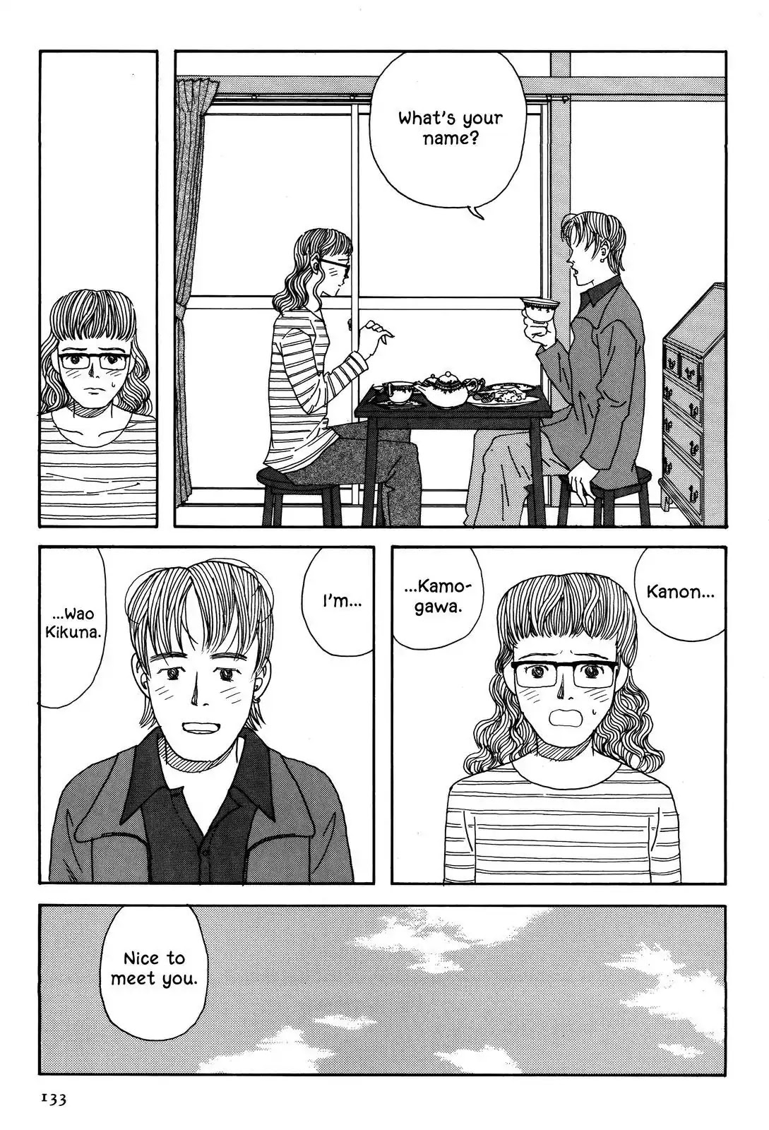 Shindo Chapter 30 page 5 - Chapter 30: The Human Instument Song