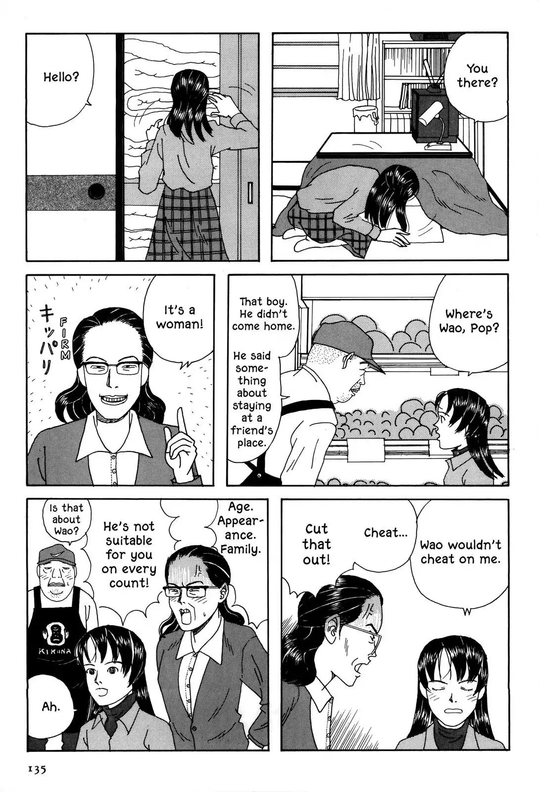 Shindo Chapter 30 page 7 - Chapter 30: The Human Instument Song