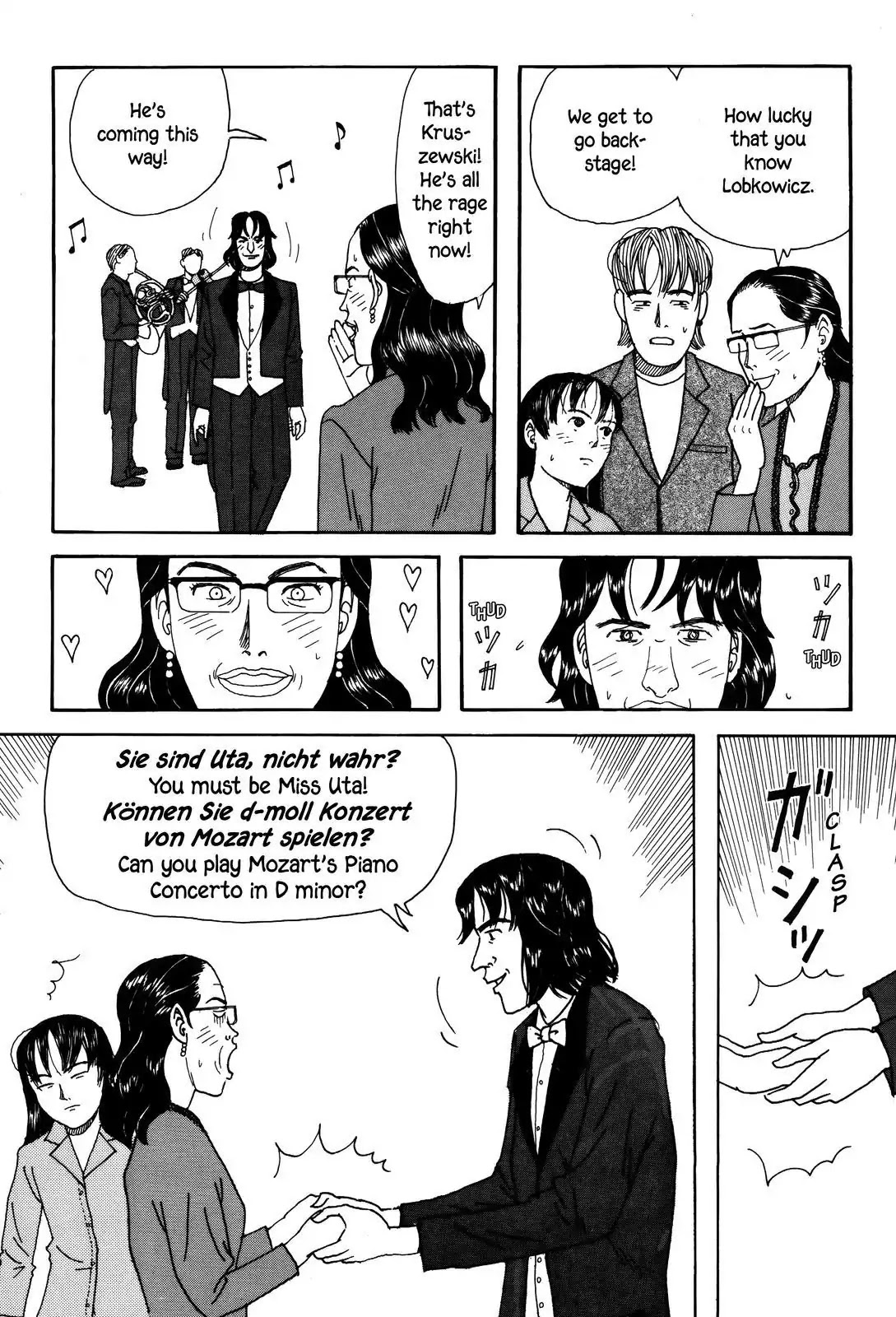 Shindo Chapter 36 page 10 - Chapter 36: The Concentration Song