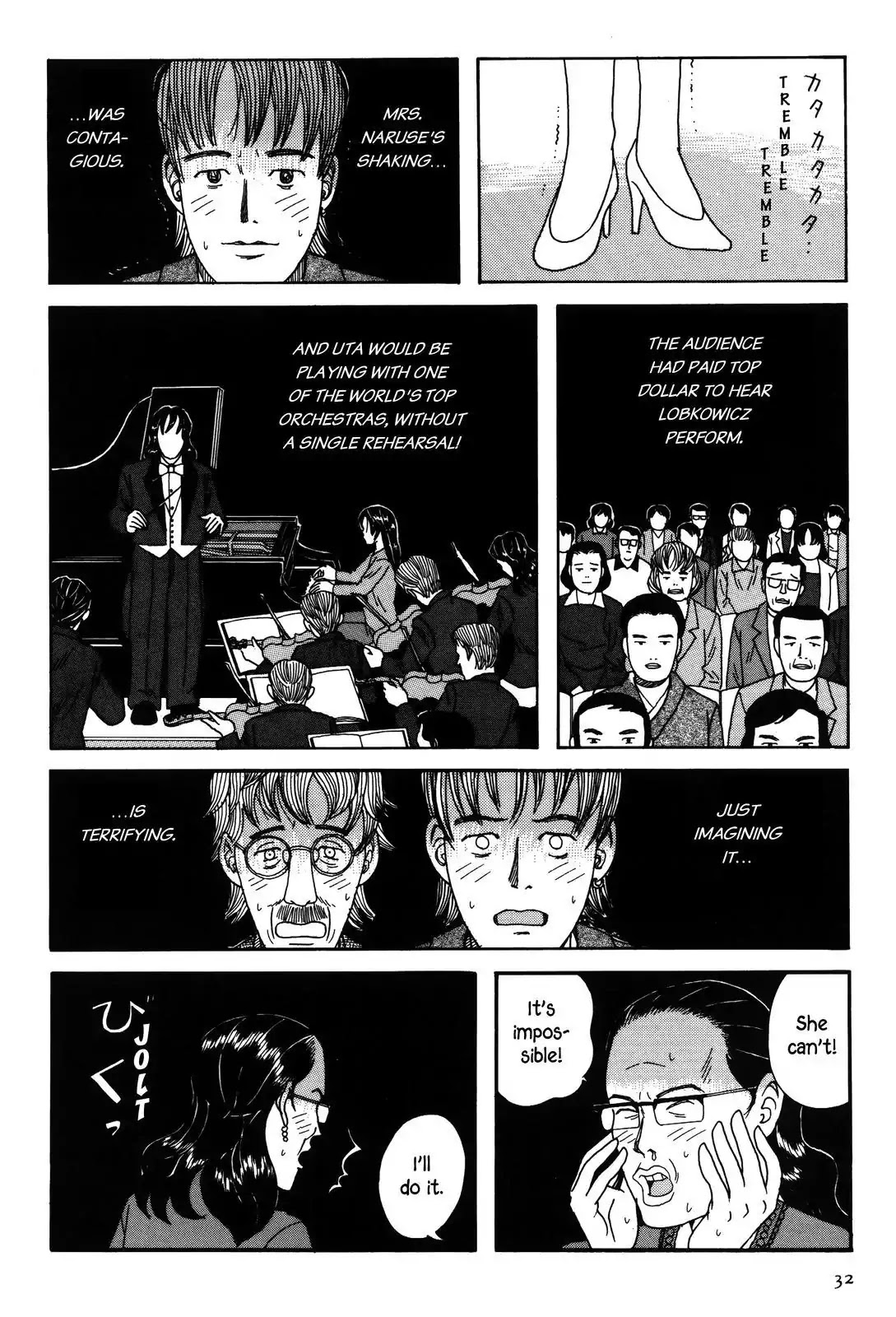 Shindo Chapter 36 page 12 - Chapter 36: The Concentration Song