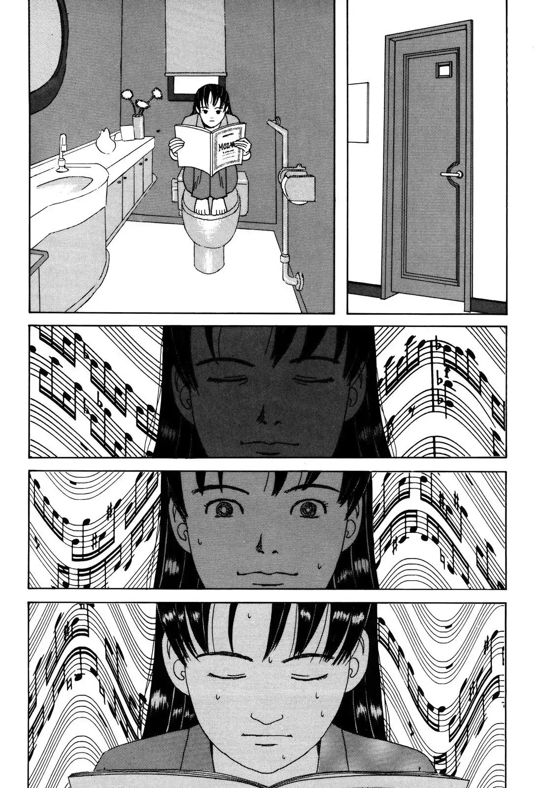 Shindo Chapter 36 page 14 - Chapter 36: The Concentration Song