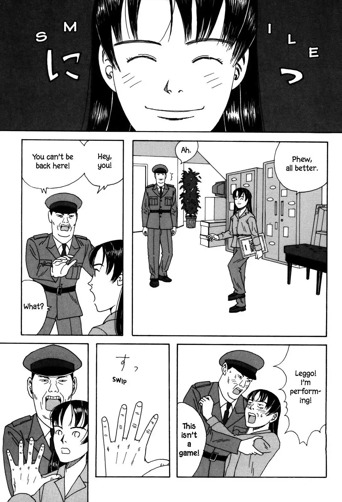 Shindo Chapter 36 page 15 - Chapter 36: The Concentration Song