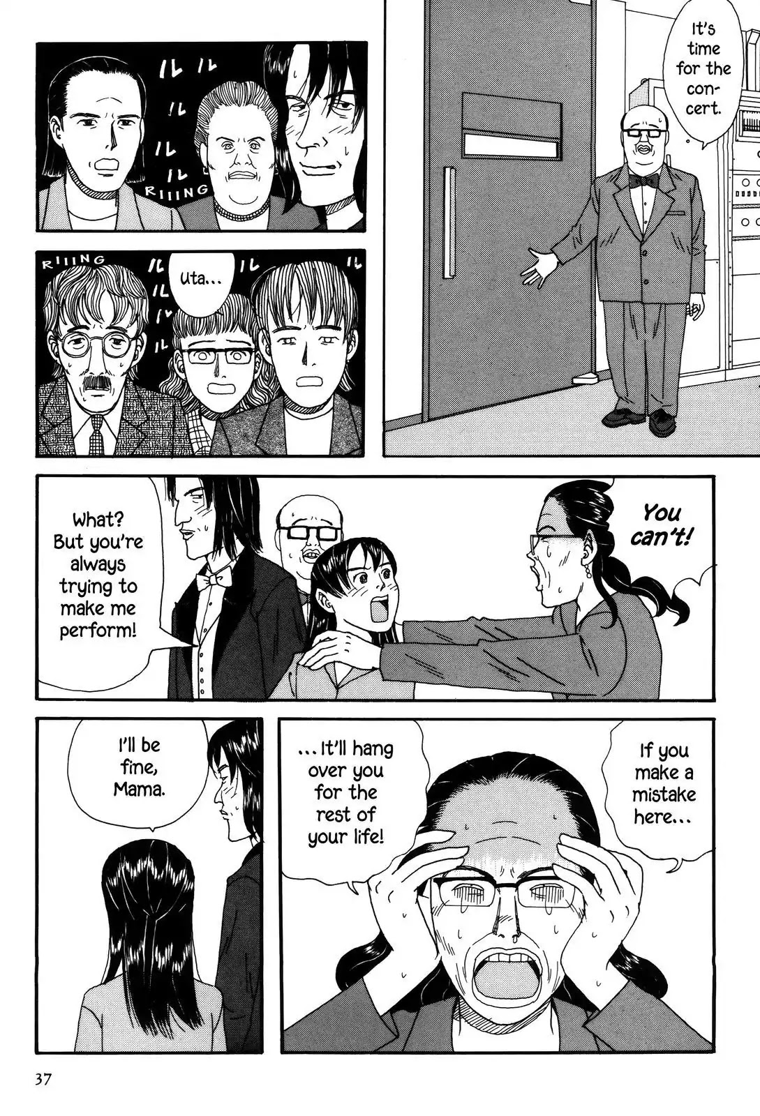 Shindo Chapter 36 page 17 - Chapter 36: The Concentration Song