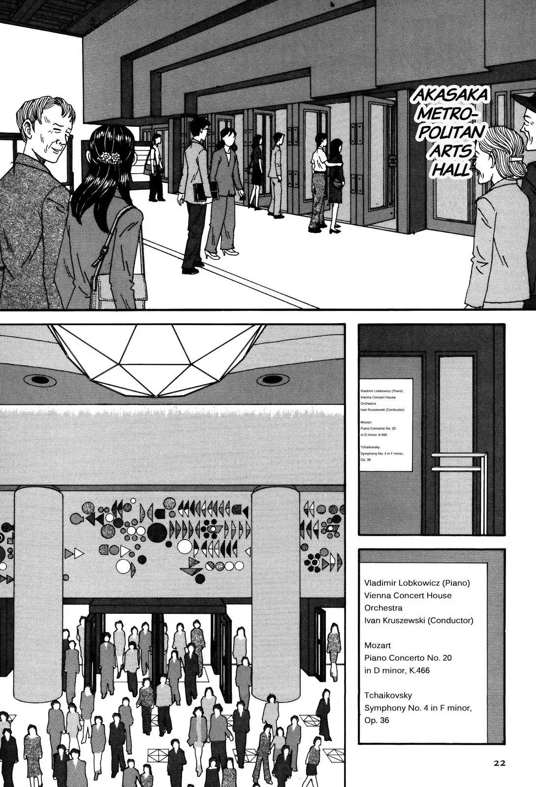 Shindo Chapter 36 page 2 - Chapter 36: The Concentration Song