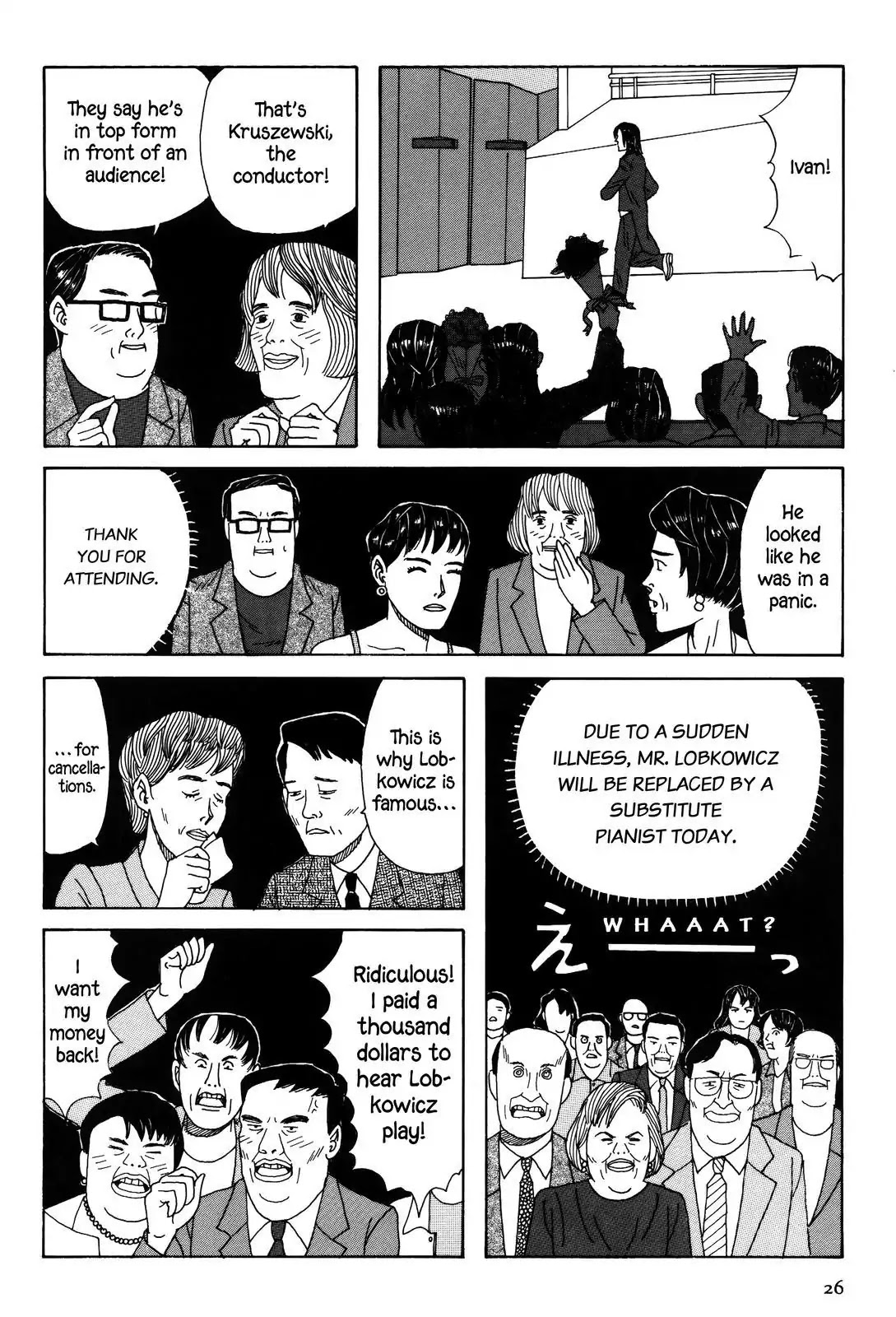Shindo Chapter 36 page 6 - Chapter 36: The Concentration Song