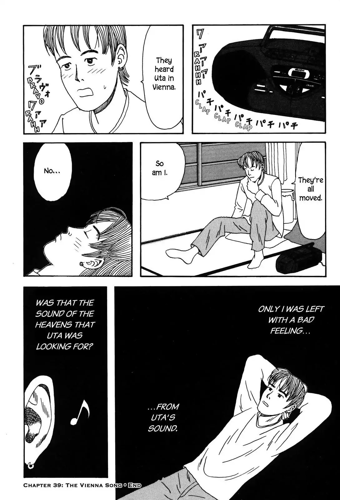 Shindo Chapter 39 page 18 - Chapter 39: The Vienna Song