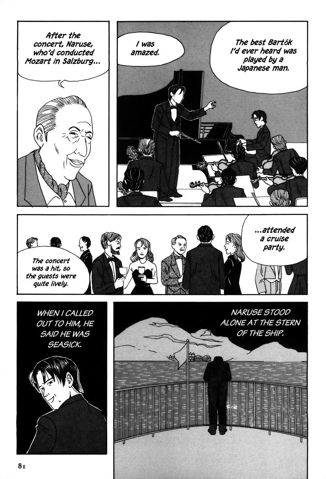 Shindo Chapter 39 page 5 - Chapter 39: The Vienna Song