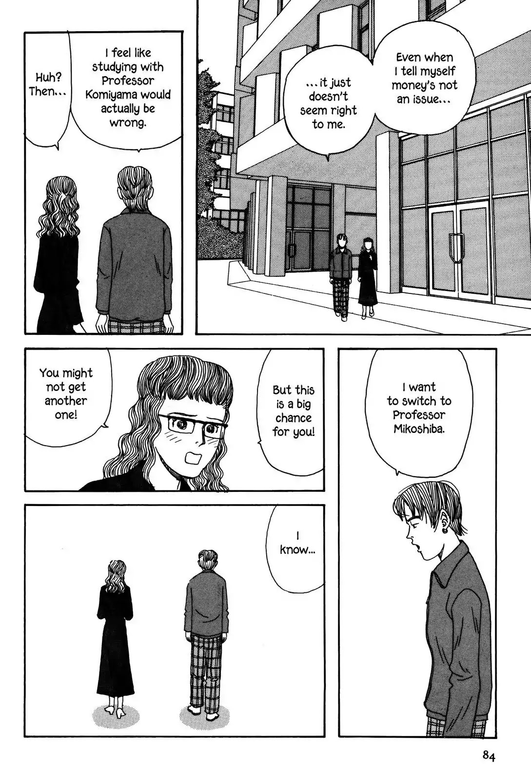 Shindo Chapter 39 page 8 - Chapter 39: The Vienna Song