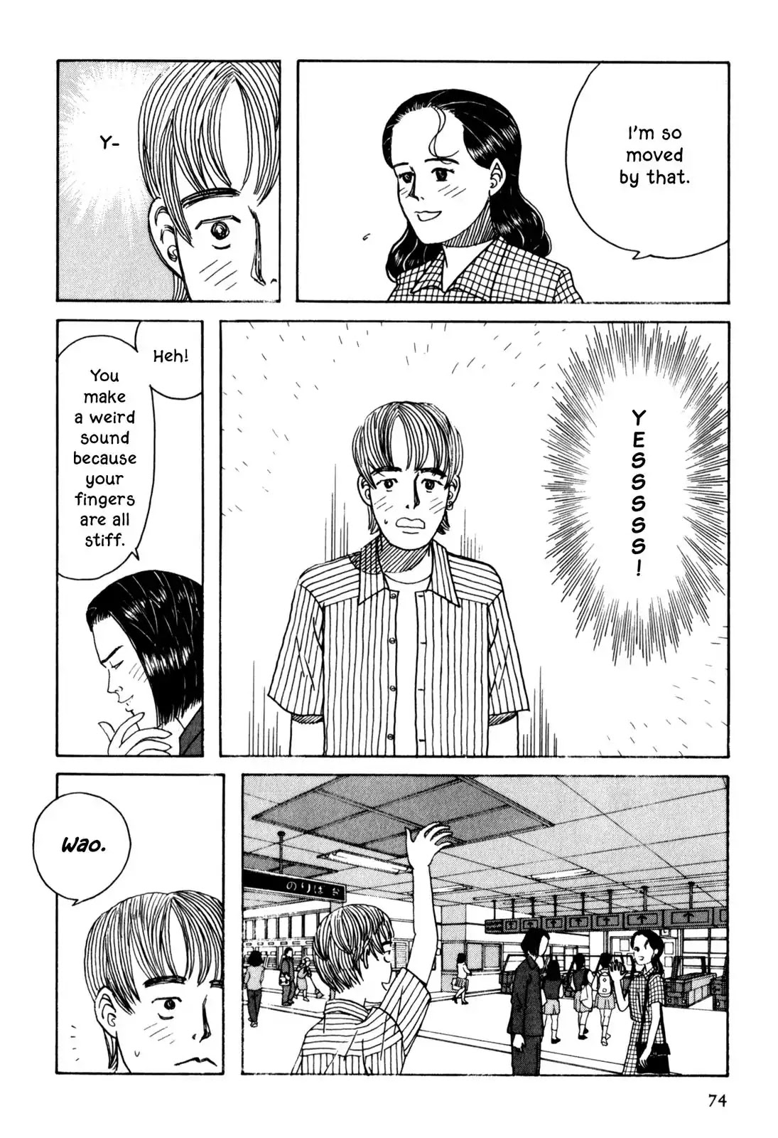 Shindo Chapter 4 page 12 - Chapter 4: The Autumn Sky Song