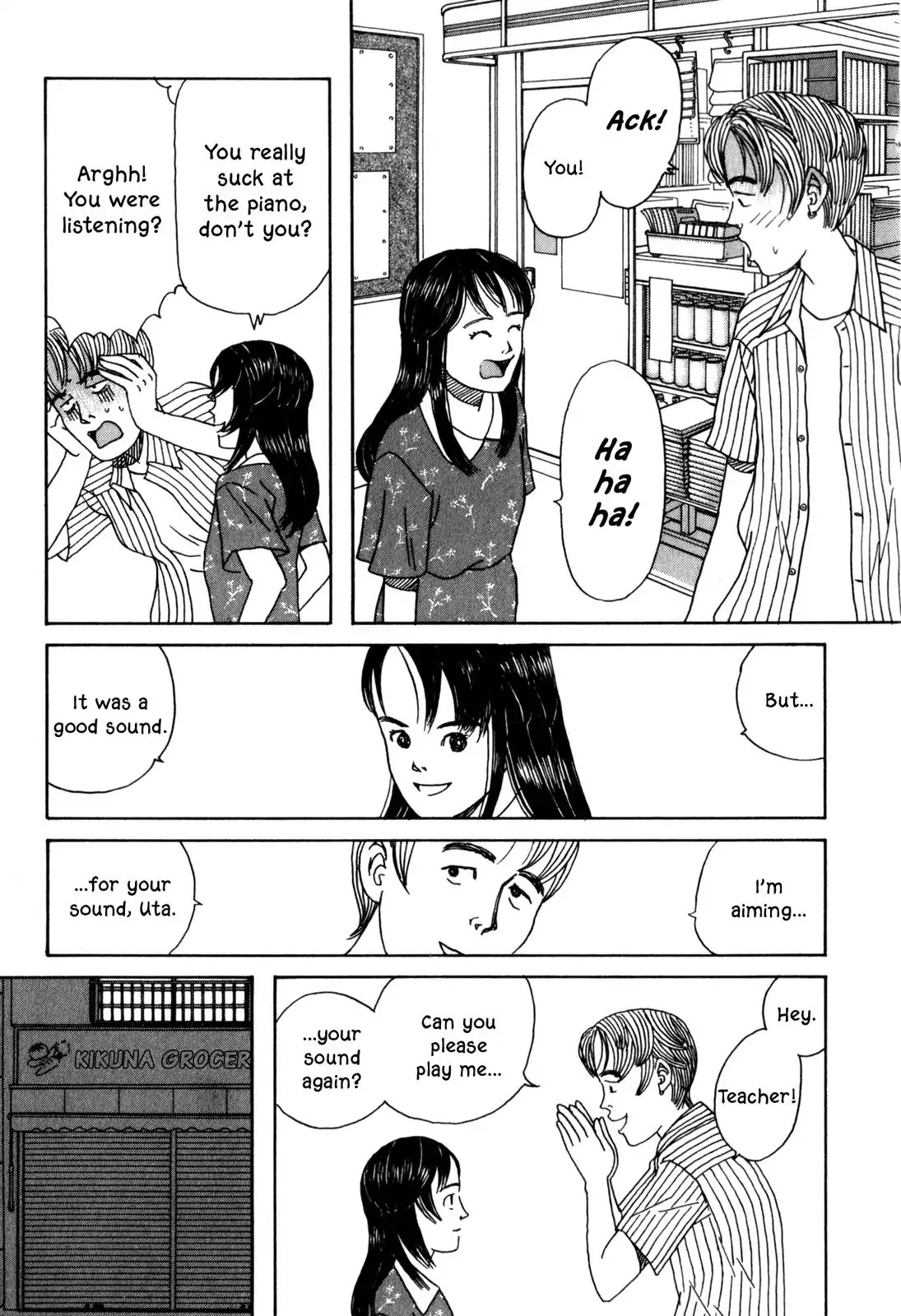 Shindo Chapter 4 page 13 - Chapter 4: The Autumn Sky Song
