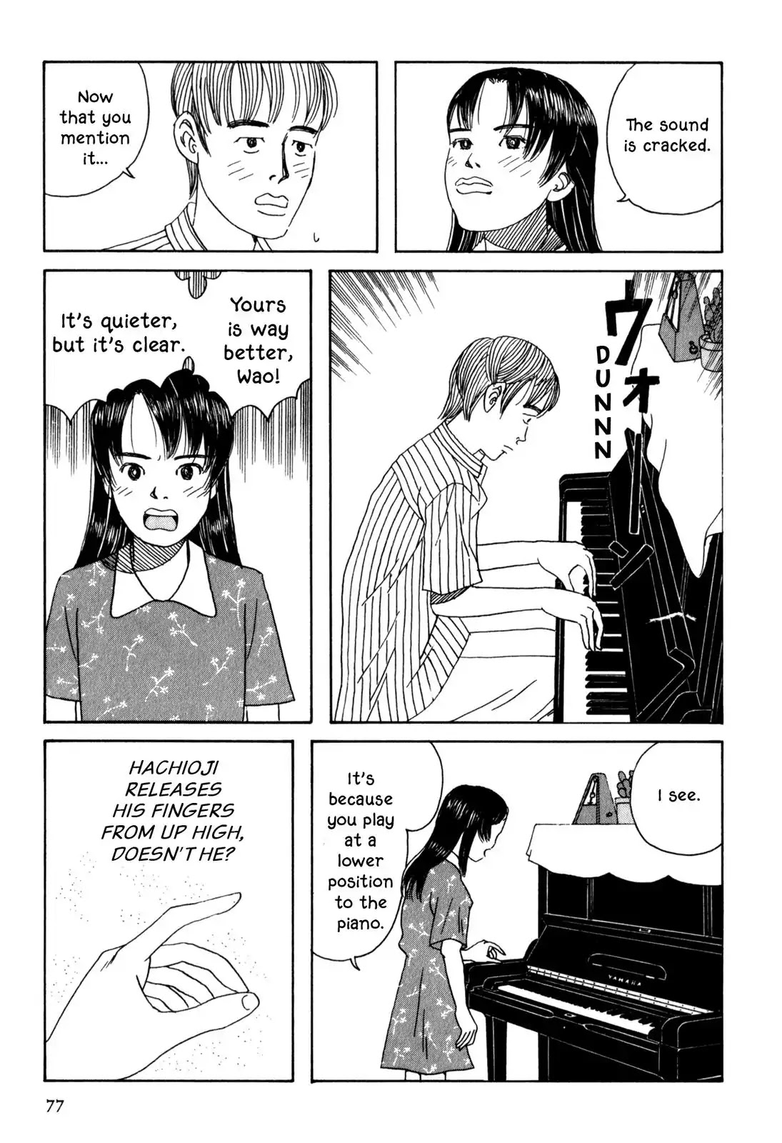 Shindo Chapter 4 page 15 - Chapter 4: The Autumn Sky Song