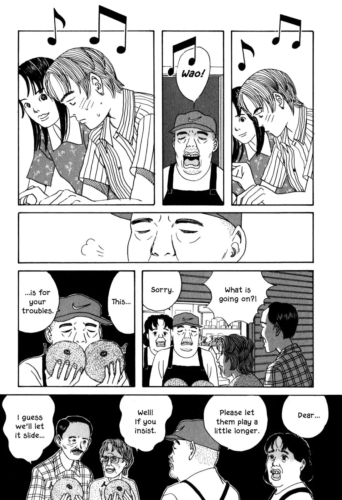 Shindo Chapter 4 page 17 - Chapter 4: The Autumn Sky Song