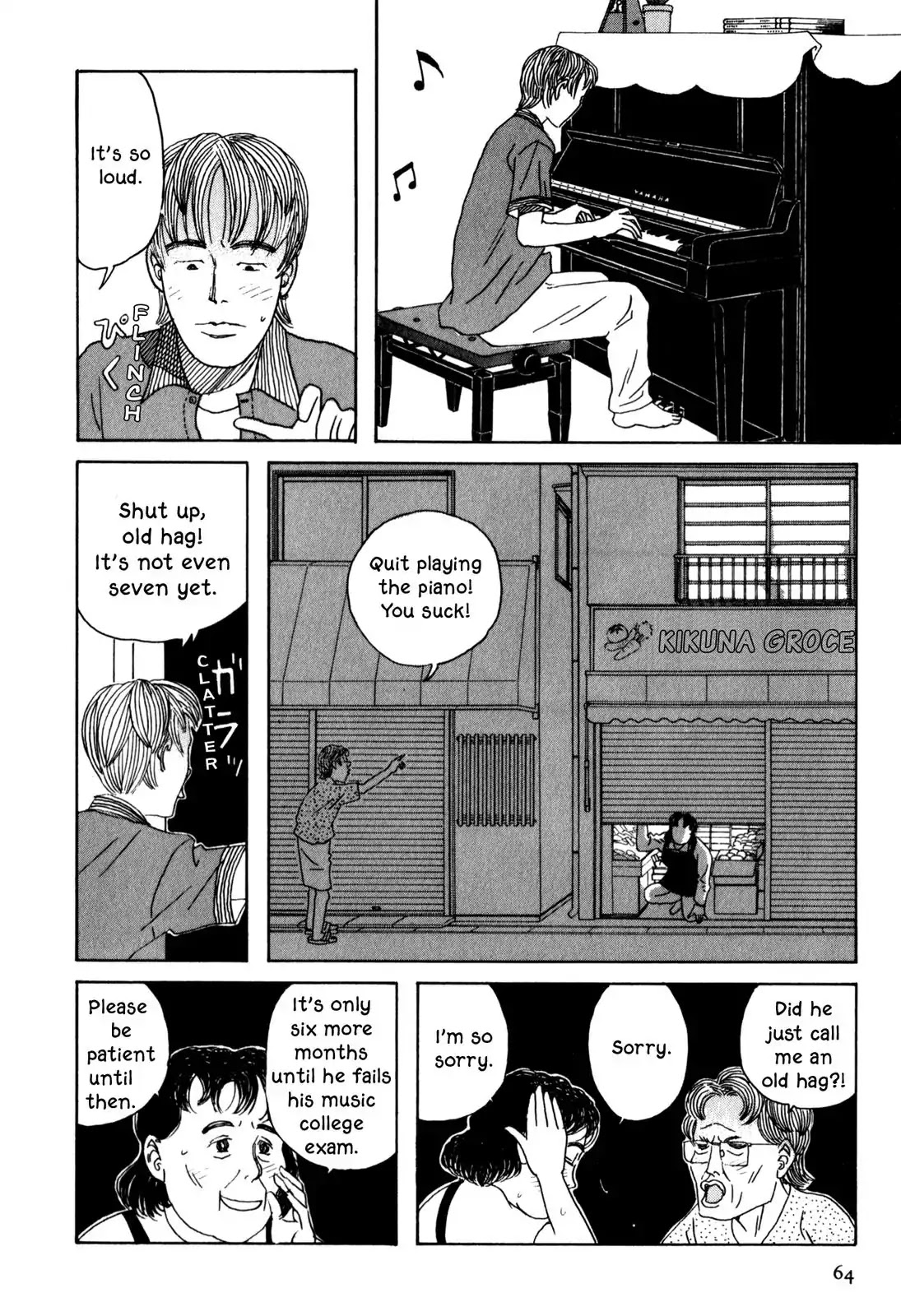 Shindo Chapter 4 page 2 - Chapter 4: The Autumn Sky Song