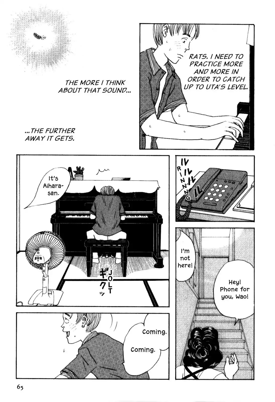 Shindo Chapter 4 page 3 - Chapter 4: The Autumn Sky Song