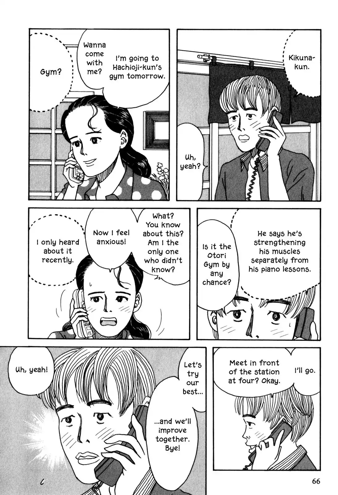 Shindo Chapter 4 page 4 - Chapter 4: The Autumn Sky Song