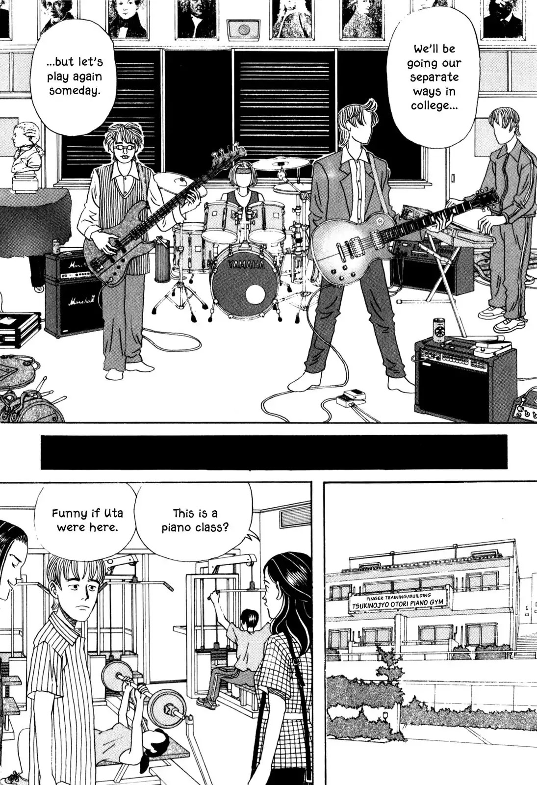 Shindo Chapter 4 page 6 - Chapter 4: The Autumn Sky Song
