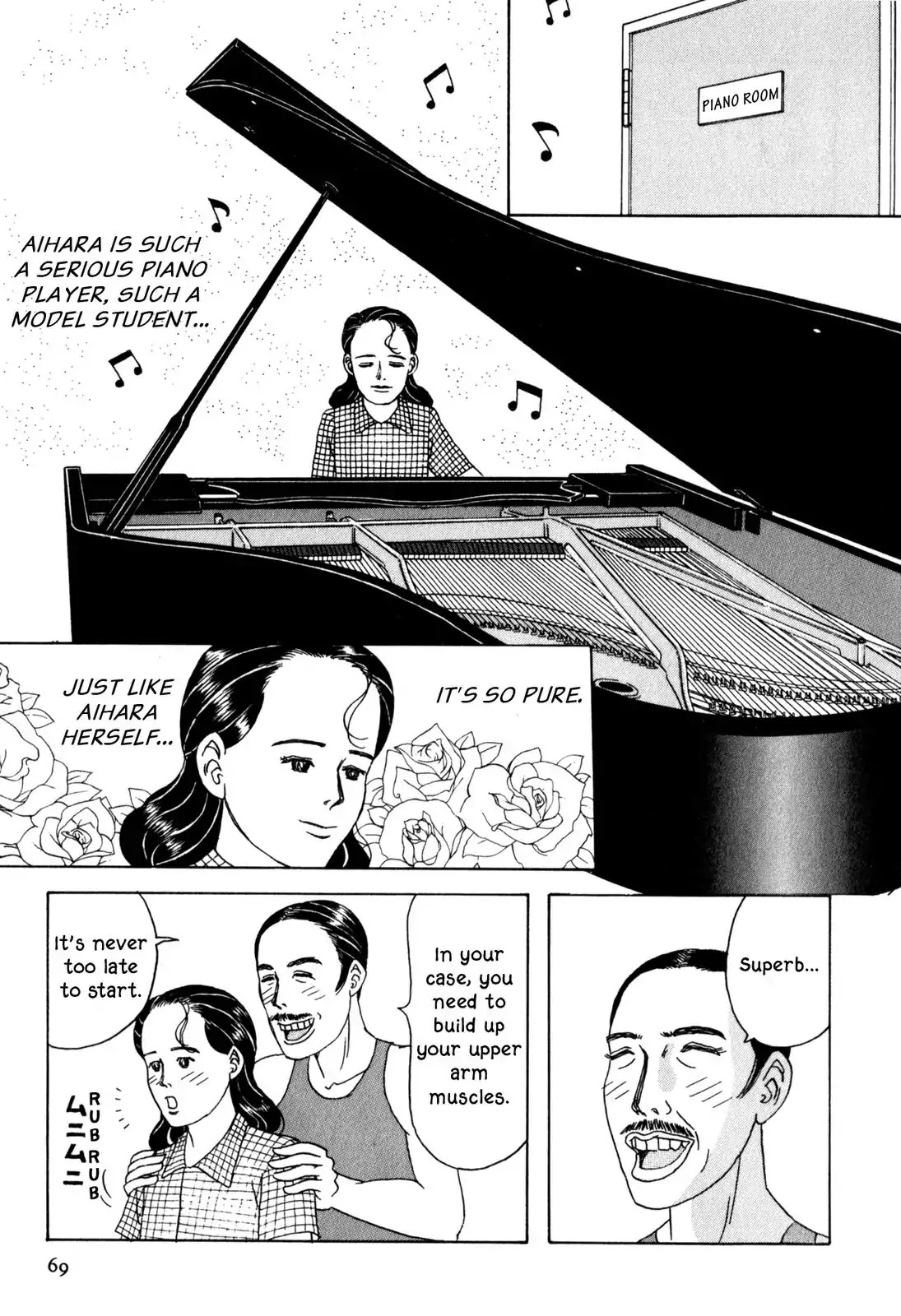 Shindo Chapter 4 page 7 - Chapter 4: The Autumn Sky Song