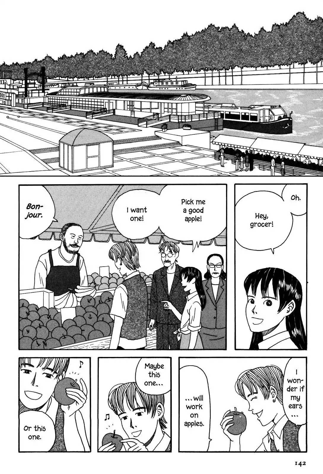 Shindo Chapter 42 page 12 - Chapter 42: The Dizzy, Nauseous and Deaf Song
