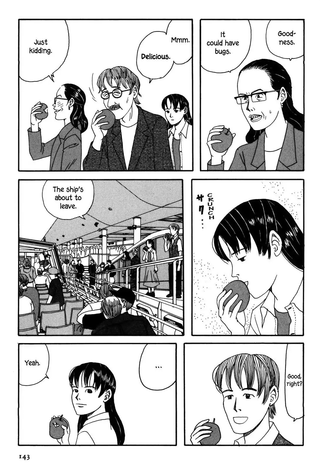 Shindo Chapter 42 page 13 - Chapter 42: The Dizzy, Nauseous and Deaf Song