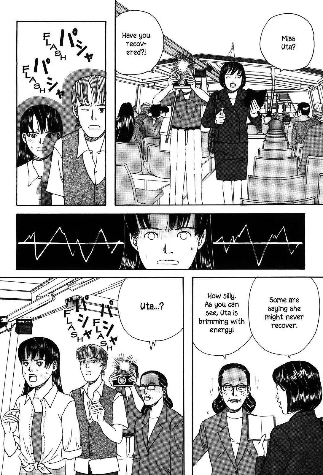 Shindo Chapter 42 page 15 - Chapter 42: The Dizzy, Nauseous and Deaf Song