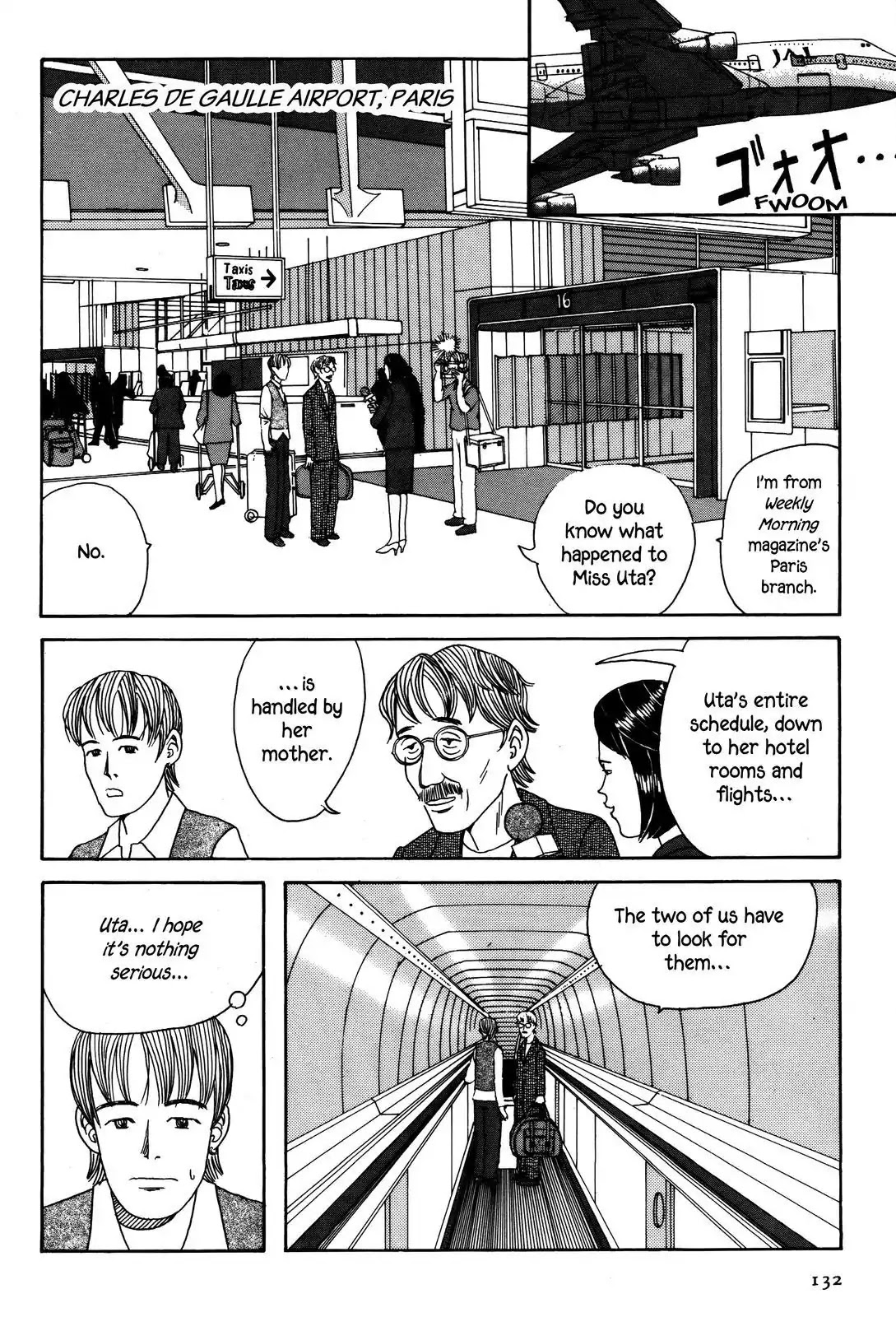 Shindo Chapter 42 page 2 - Chapter 42: The Dizzy, Nauseous and Deaf Song