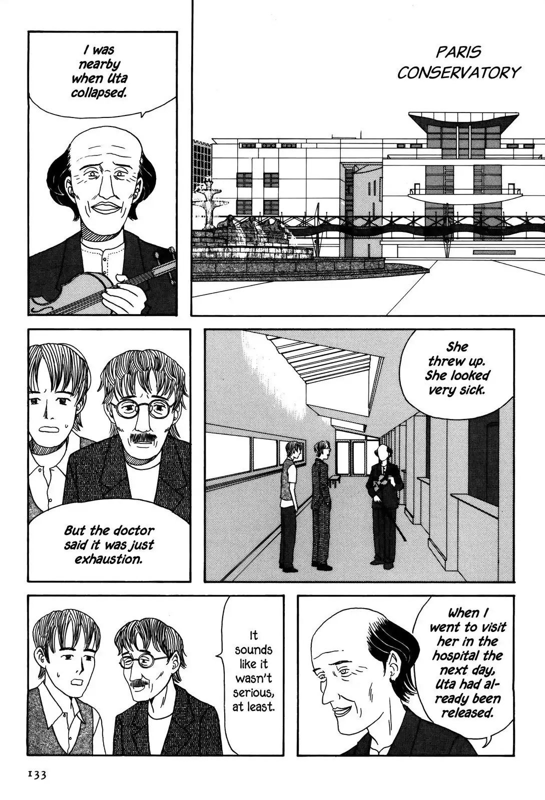Shindo Chapter 42 page 3 - Chapter 42: The Dizzy, Nauseous and Deaf Song