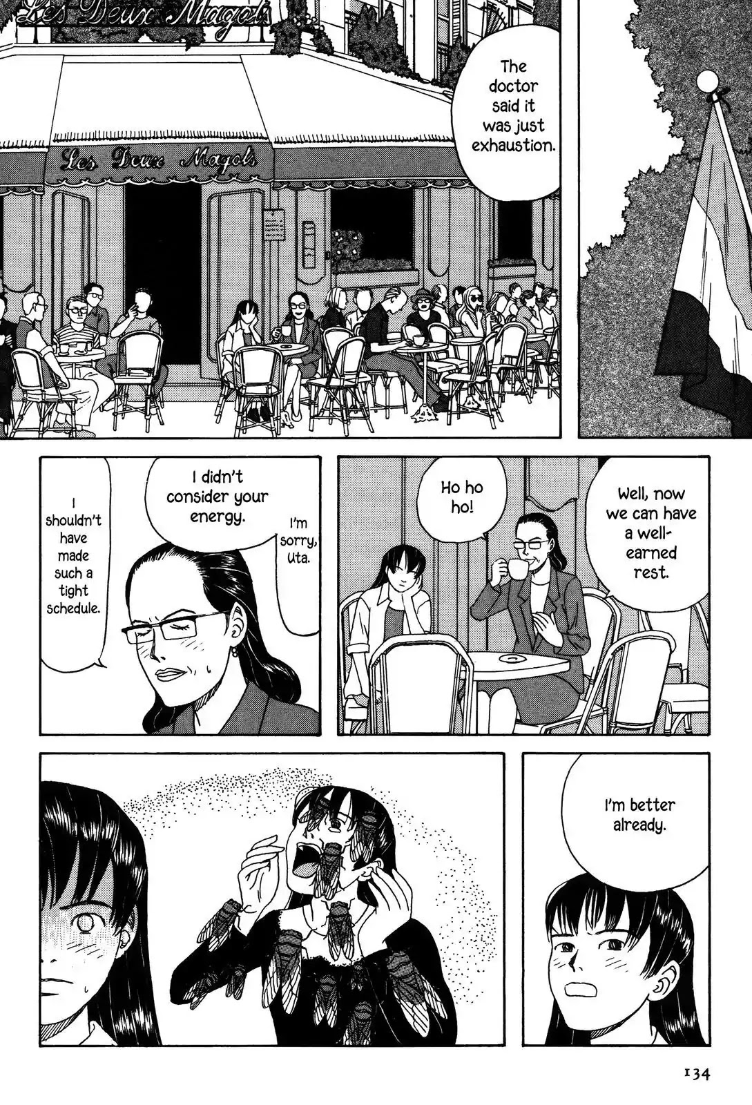 Shindo Chapter 42 page 4 - Chapter 42: The Dizzy, Nauseous and Deaf Song