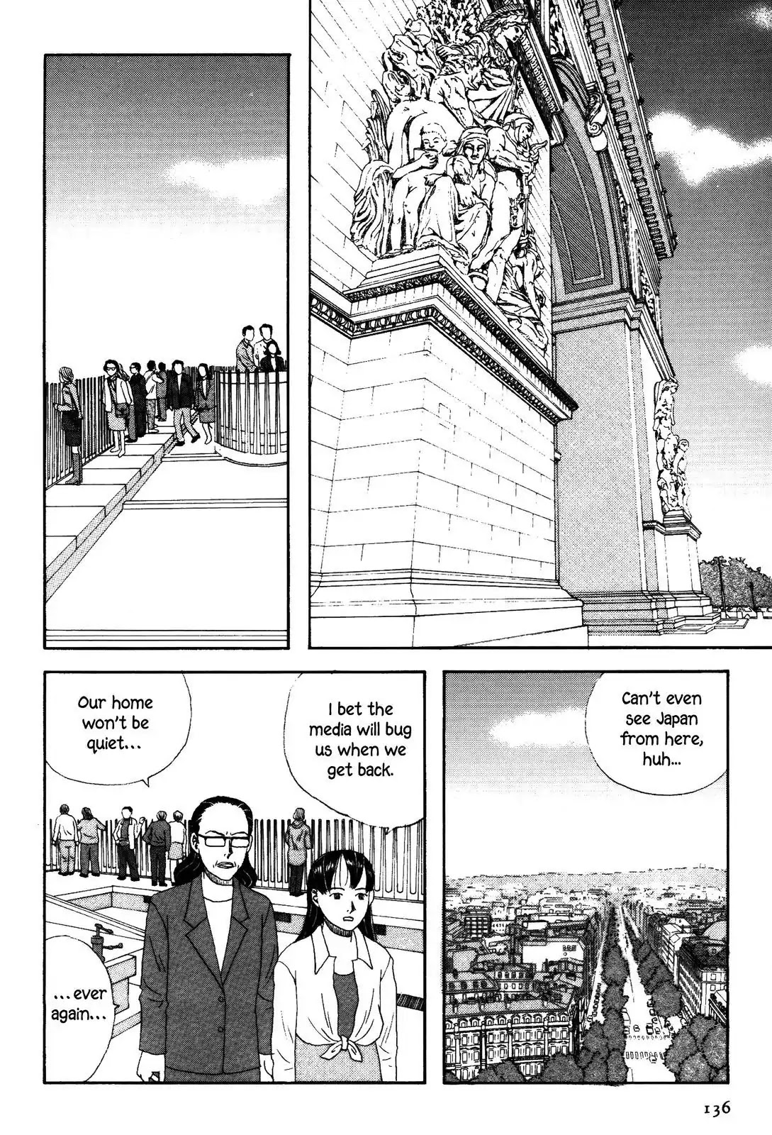 Shindo Chapter 42 page 6 - Chapter 42: The Dizzy, Nauseous and Deaf Song
